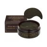 SNAIL BEE ULTIMATE HYDROGEL EYE PATCH - BENTON